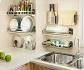 Multifunction Stainless Steel Plate Rack / Wall Dish Drying Rack S - Shaped Design